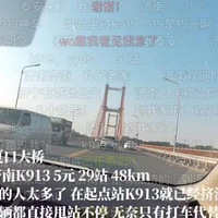 �����Ϻ����������������������ѣ������������6��5ҹ1291