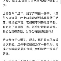 ת��������ϣ��������˿��������˽�һ���山�����թƭ��