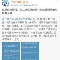 ����������ͻϮ���أ�7��239�ˣ��ֳ�����̫����