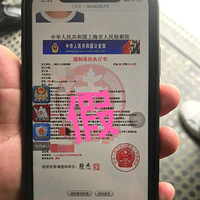 ���ӷ���һ�Ž�ͼ���㽭��λ�ɷ򿴵�����������