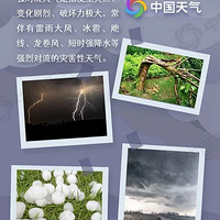 ������ע�⣡��������Ҫ���������ܣ�����������