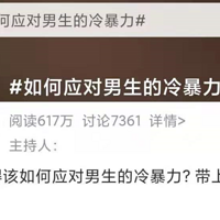 ����2�꣬��������д���ҵ����֣����������̫�����ˡ���