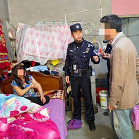 ���⣡�������޸������𡰻�����������������Ŀ�ɿڴ�