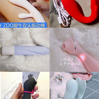 ����һ�¹���Ů����ߵ��ĵã�û׼���԰���һЩ���ã�