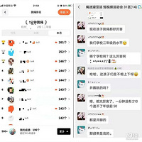 ��һ�����Ϳ޵�һ����180��������Ⱥ19¥��¥��������������