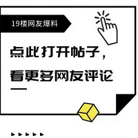 ǰŮ�����������Ҹ��ϣ������Ѿ�����2�����ˡ���