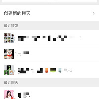 ΢���ֳ��¹��ܣ��������һ�ȡ���ը�������ѳ��ǡ��������װ�