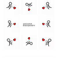 520��Ȧ�زģ����������ס���֤�Ź���....