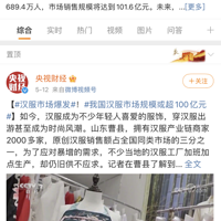 ���һ��࣬��Ǯһ��飡����С�ڰ��û��ˣ��������ŵ�һ������