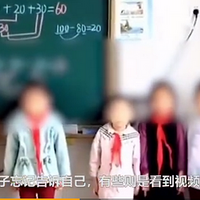 ����������¹غ�����Сѧ������״�����������