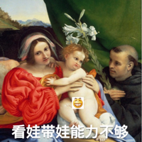 ���Ϲ���ͷΪʲô��ô���׻ƣ�������Ů��Ϭ���²ۣ������ڶ๲��