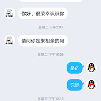 ���׽�����ƭ