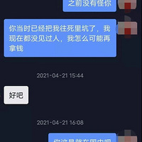 ��ƭ22��Ԫ������ƭ��ƭ���˹������񾯶�ֱ������������