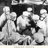 ͬһ�죬��һ�������䣡