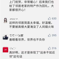 �㽭�»���޵���������������ھ���ȴ...