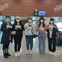 ຣͻ7.4𣬰ѧġߡٴΪ