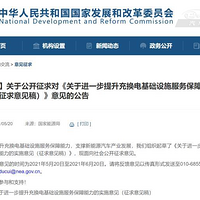 С�����ð�װ���׮������ί����ί���ҵί�᲻�����ӣ�