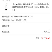 19¥���520��������⣡Ҳ�����������̵����ˣ�