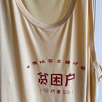 ����һ˽�ҳ��ھ��ִ��ߣ����ѣ��˼����������