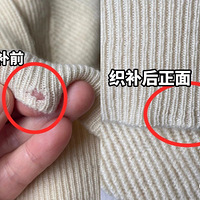 ͽ��֯��������������ݰ���ƾ�ź����ջ��ˣ��ü�λ������������