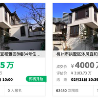 ������18.4��һƽ�ġ���۷��ķ�������ģ�450��֤��