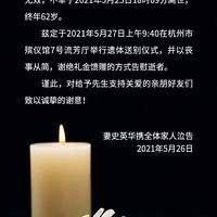 ��1.8��Ԫ�������ʯ�ĳ���ʷ����󡱣��������