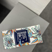 ������ӵ��������ITO���ű�babycare��װ�ÿ�����