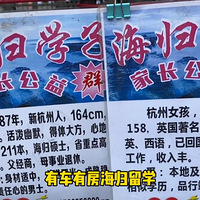 �б�Ů����ǧ��Ϊ�γ������Ů��ȴ���û��Ҫ��