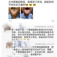 ������֢�Ŀ�������Ҫ����˽��