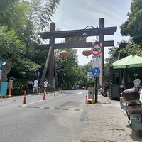 �������ߵ�ĳƽ̨��Ӫ��ı����ʨ��ɽ��ʮ�˽�������