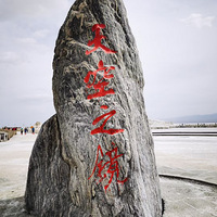 һ��������̫�����ˣ���ϲ�����ε�С�����