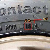 ����ǰ����̥��ø���һ�Σ�