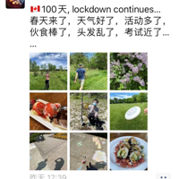 ���ֵ���ѧ���� 14  �����ô��100��