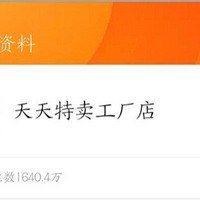 һ��Ǯ��һ�ܣ�����һ���Ա����