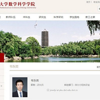 �����Ȫˮ����������ͷ��������λ�ܷá�·�ˡ������ݾ�������