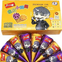 ССһ֧����������֣��Ͽڰ�����С��Ͳ36.8Ԫ30֧���ؼ�