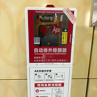 ���ݵ�����ĸ��ͻȻ������ͣ��Ů���º�ð�亹����������۵ľ���