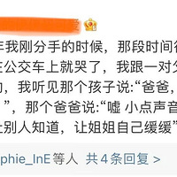 ����С��ֱ߱�����СŮ��·��һ�������������Ʒ�����������ֹ��