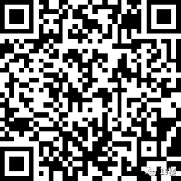 ���԰�ס���������ա�����Щ��λ�����ˣ�