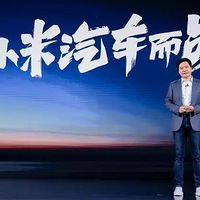 �ó�ʮ�������й��������Ĺ�˾Ҫ�쳵�ܳɹ���