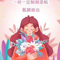 ����183�����˫˶ʿ�����ף�ϣ���˴˳�Ϊ��׵Ķ���