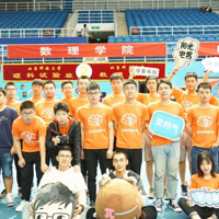 12�ſ�100�֣�ֱ���廪��ѧ�Ի��ˣ�����ٶ�������ôд��