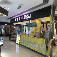 ��������Ϥ�����������Ʒ��Ҫ�����ˣ����˰���ǰ�����˿����