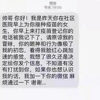 ������磬�����ջ��飿�������ˣ�