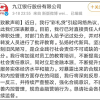 Ա����������һ���Խ�10���̷�Ǯһ������3�꣬���ѣ���ȱ��