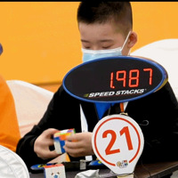 �й����״Σ��㽭13���к�����һ��ħ�������¼