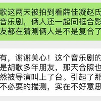 ���շݵĹ�ح��S����͸¶��S�������������跽������Ѧ��������