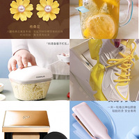 ����һ���������ֺ���Ҹ���up up up