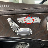 2021GLC300Lǰͨ+ոϵͳװ