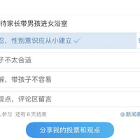 �����ʮ������ӽ�Ů�����ң���Ͷ�ߺ��ʾ�������ֿ�����������